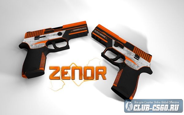 Скачать Пистолет P250 | Zenor
